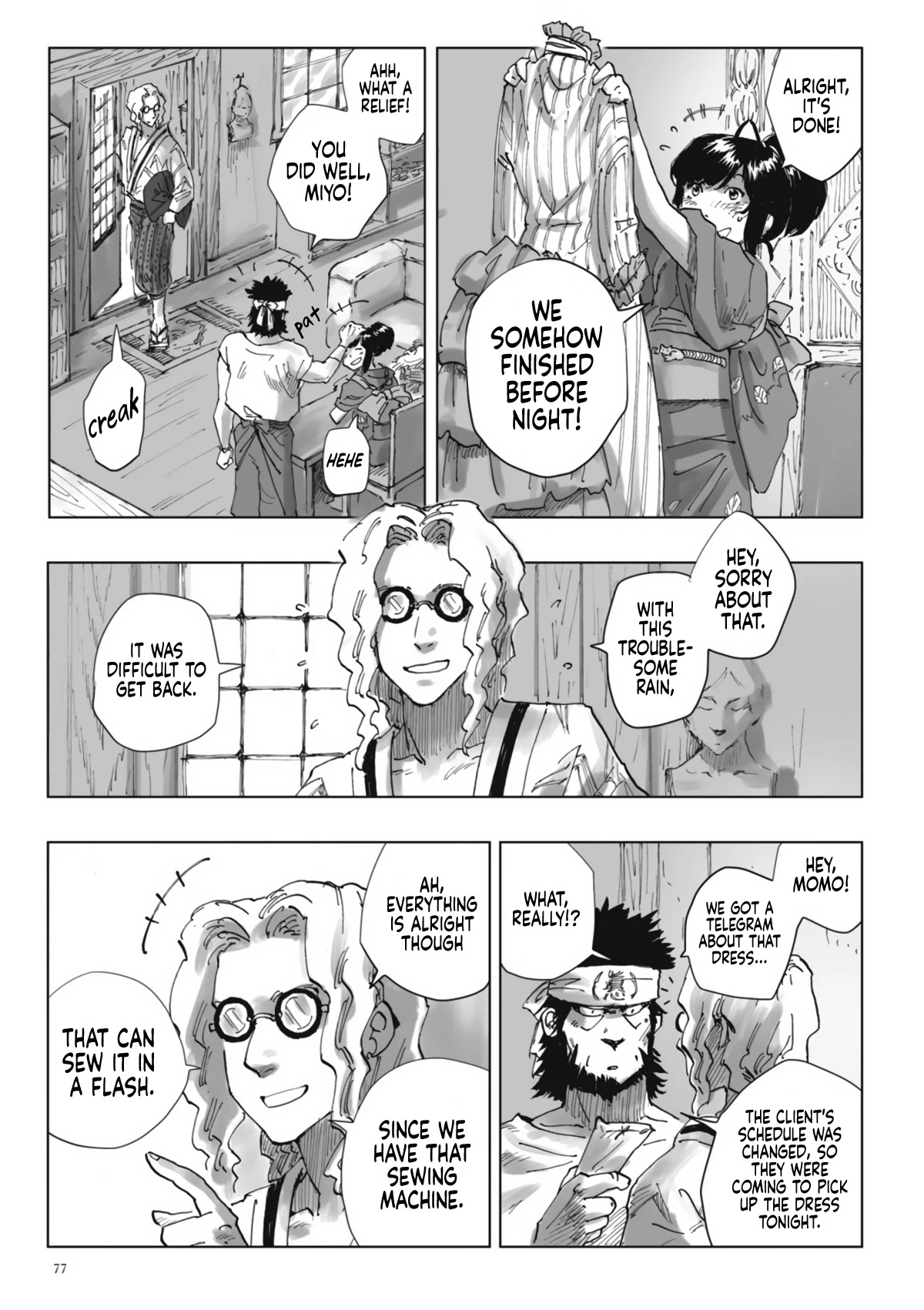 Nyx no Lantern Chapter 3 page 21 - Chapter 3: The Cinderella of 1878