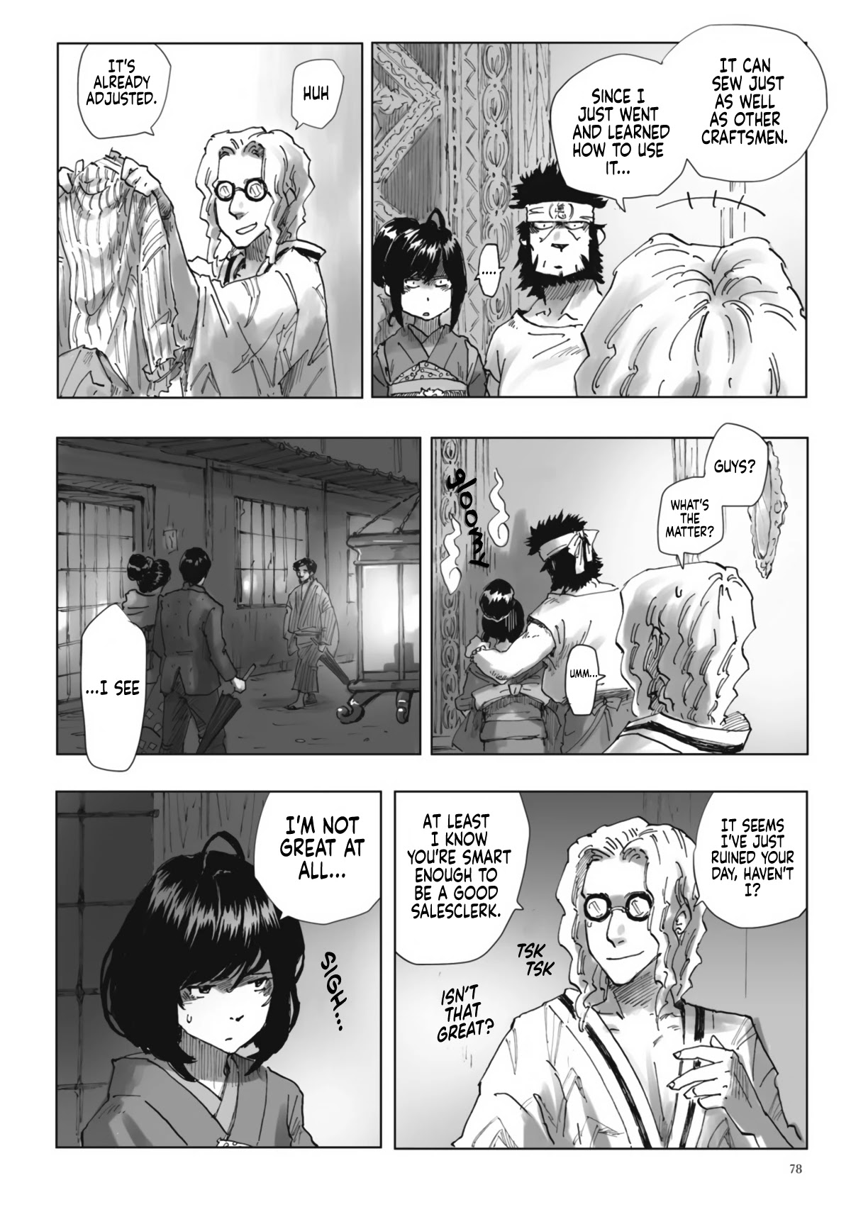 Nyx no Lantern Chapter 3 page 22 - Chapter 3: The Cinderella of 1878