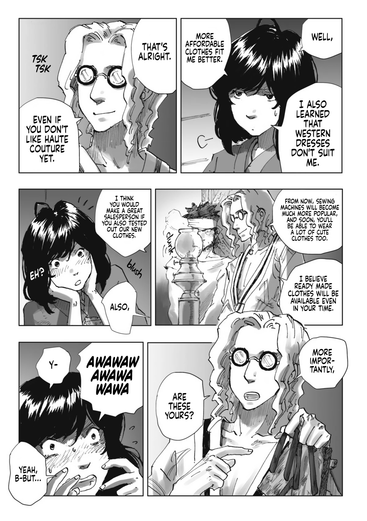 Nyx no Lantern Chapter 3 page 23 - Chapter 3: The Cinderella of 1878