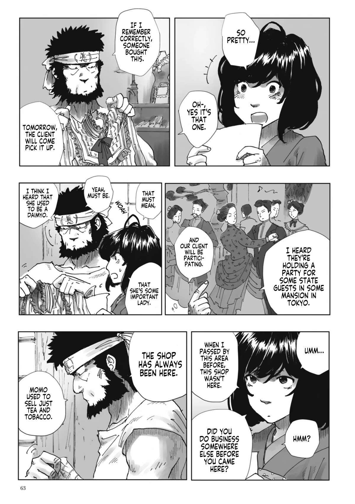 Nyx no Lantern Chapter 3 page 7 - Chapter 3: The Cinderella of 1878