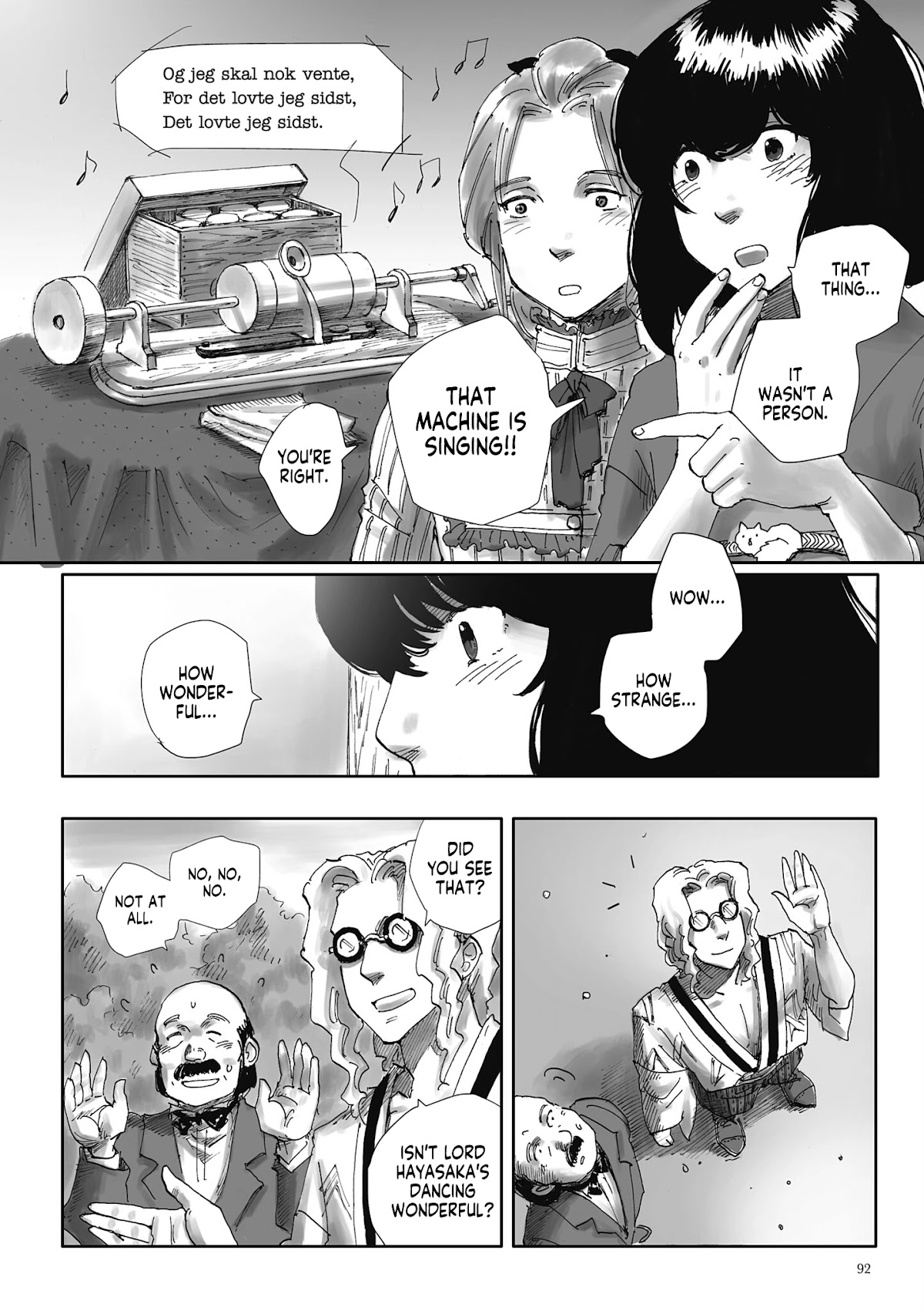 Nyx no Lantern Chapter 4 page 10 - Chapter 4: Phonograph