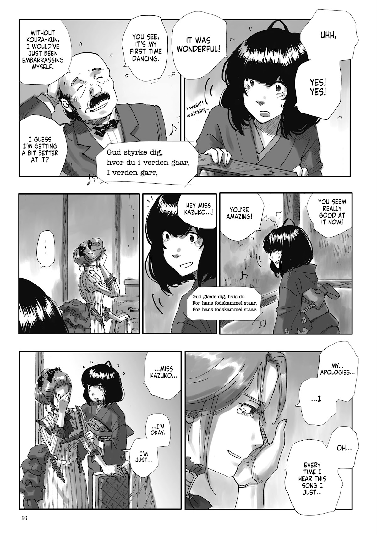 Nyx no Lantern Chapter 4 page 11 - Chapter 4: Phonograph