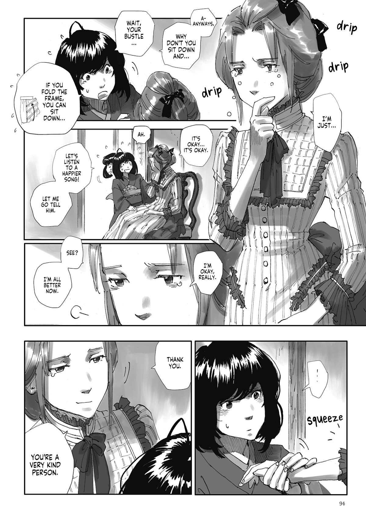 Nyx no Lantern Chapter 4 page 12 - Chapter 4: Phonograph