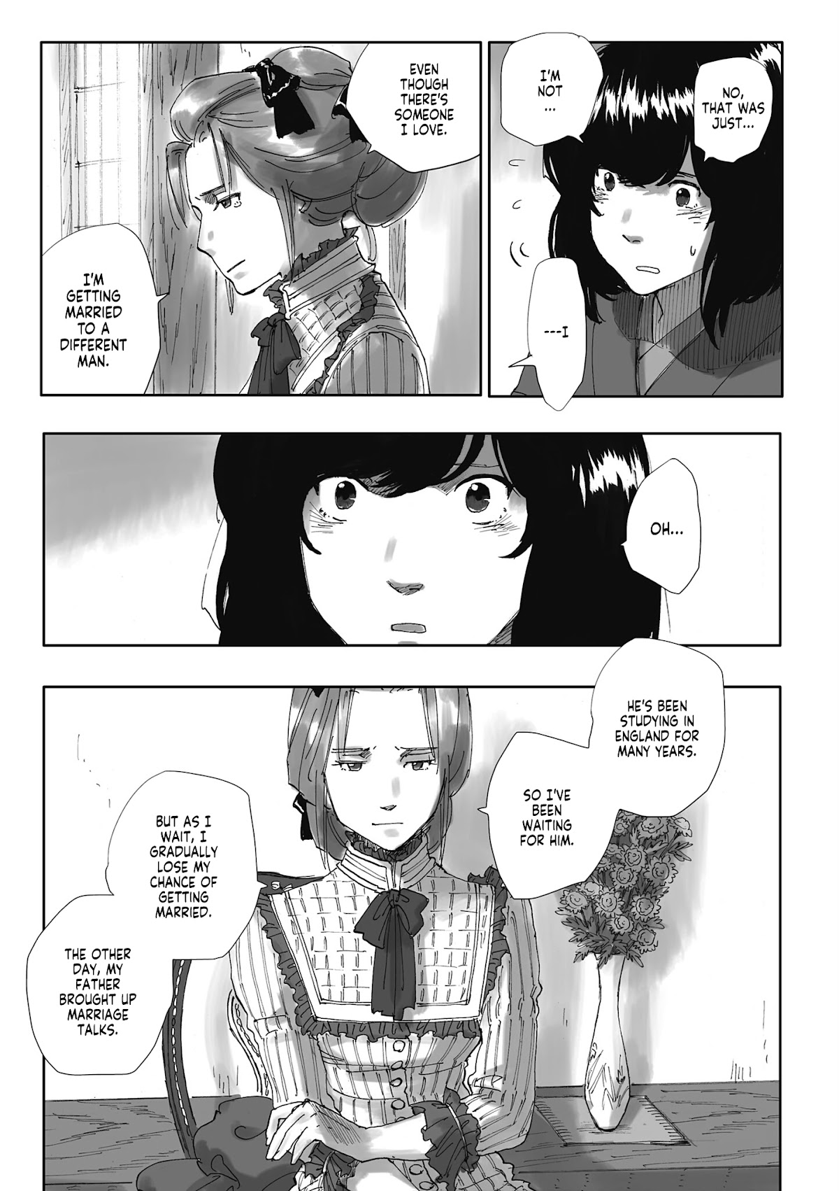 Nyx no Lantern Chapter 4 page 13 - Chapter 4: Phonograph