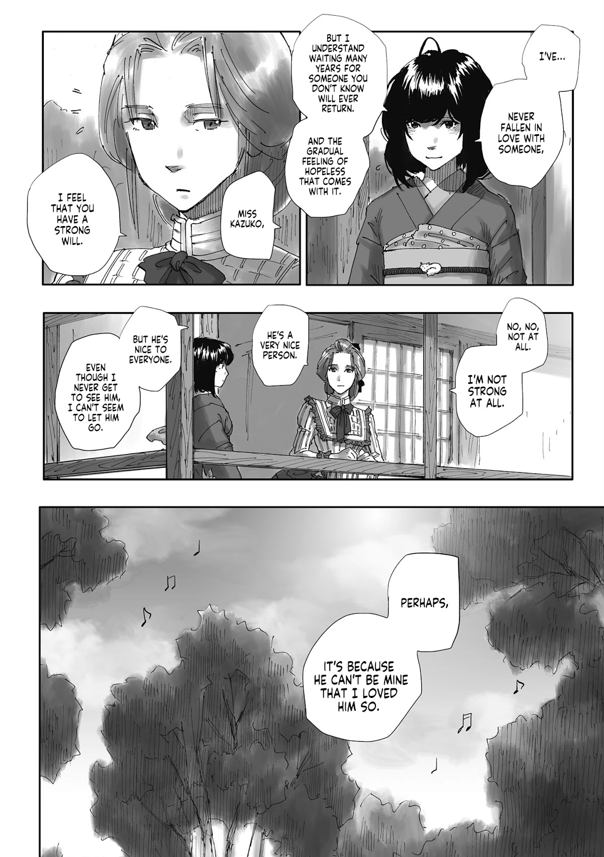 Nyx no Lantern Chapter 4 page 18 - Chapter 4: Phonograph