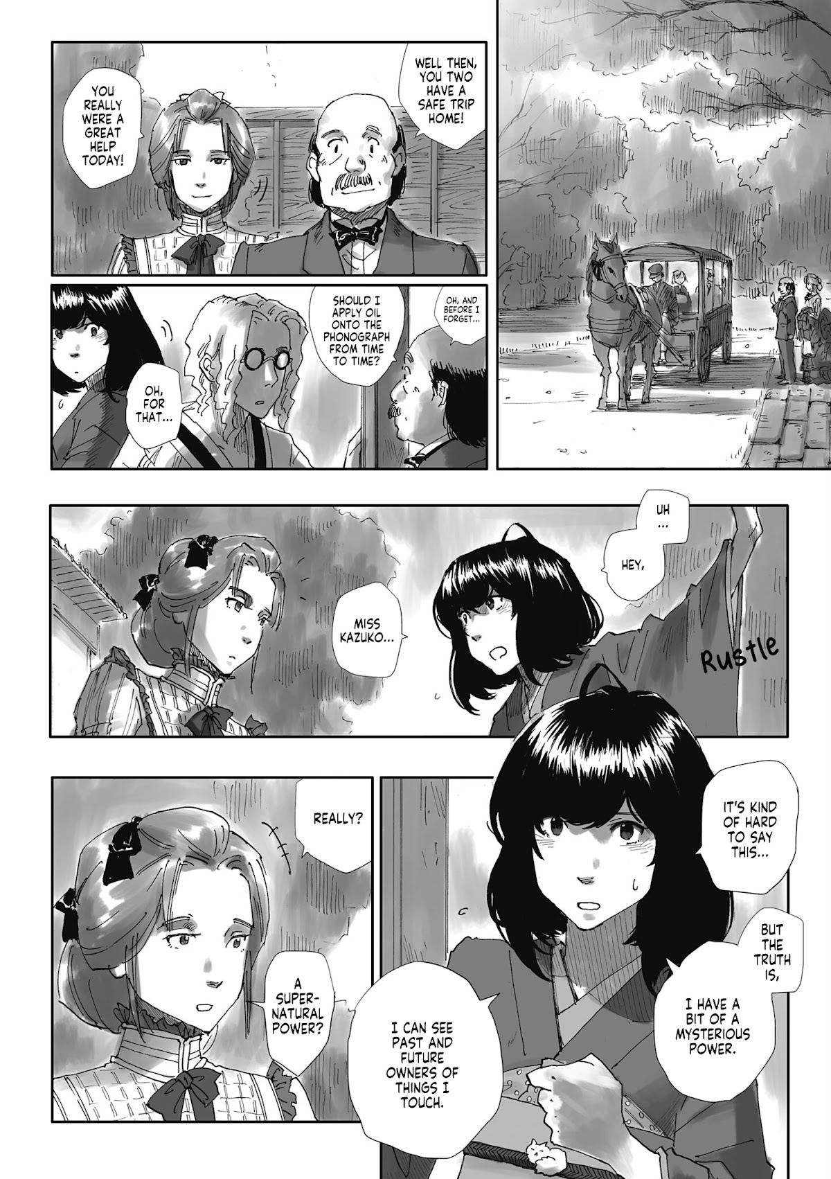 Nyx no Lantern Chapter 4 page 20 - Chapter 4: Phonograph