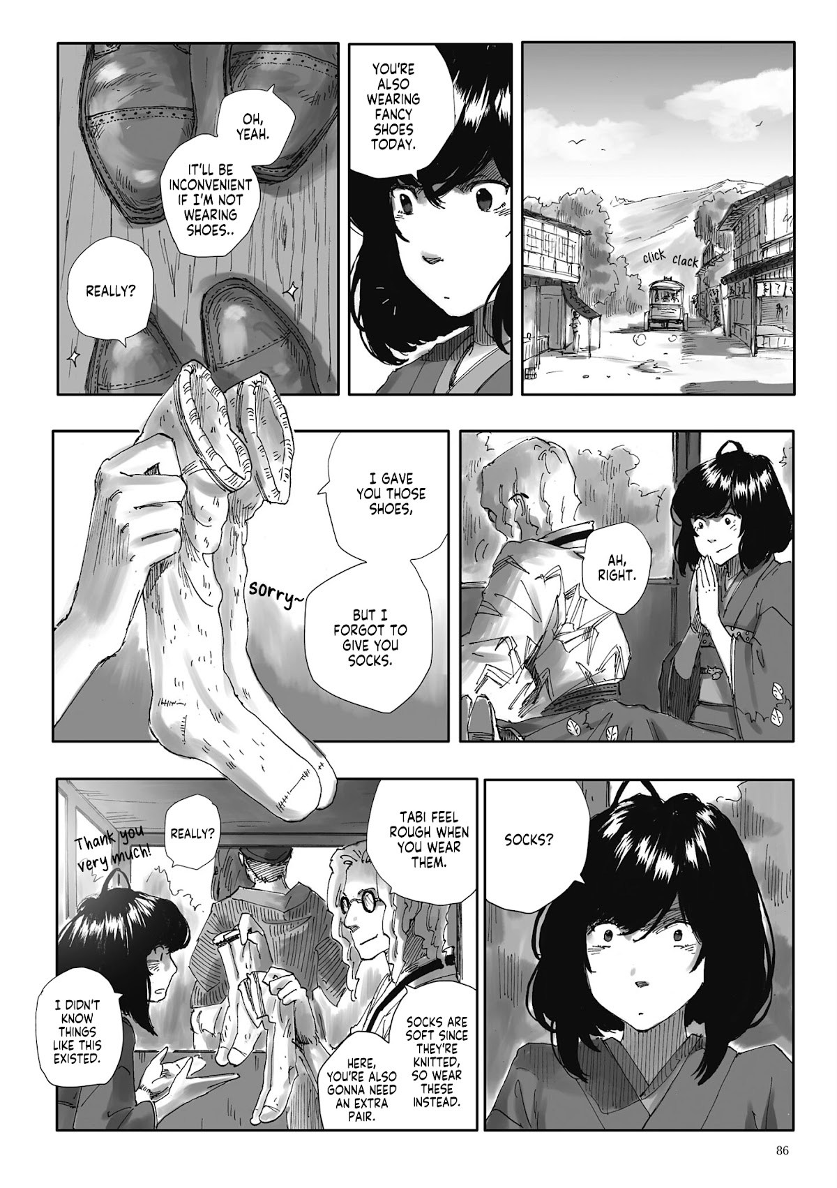 Nyx no Lantern Chapter 4 page 4 - Chapter 4: Phonograph