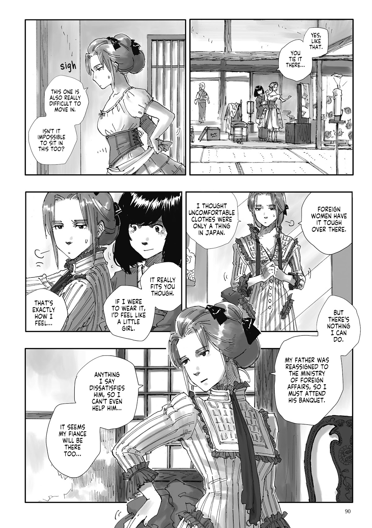 Nyx no Lantern Chapter 4 page 8 - Chapter 4: Phonograph