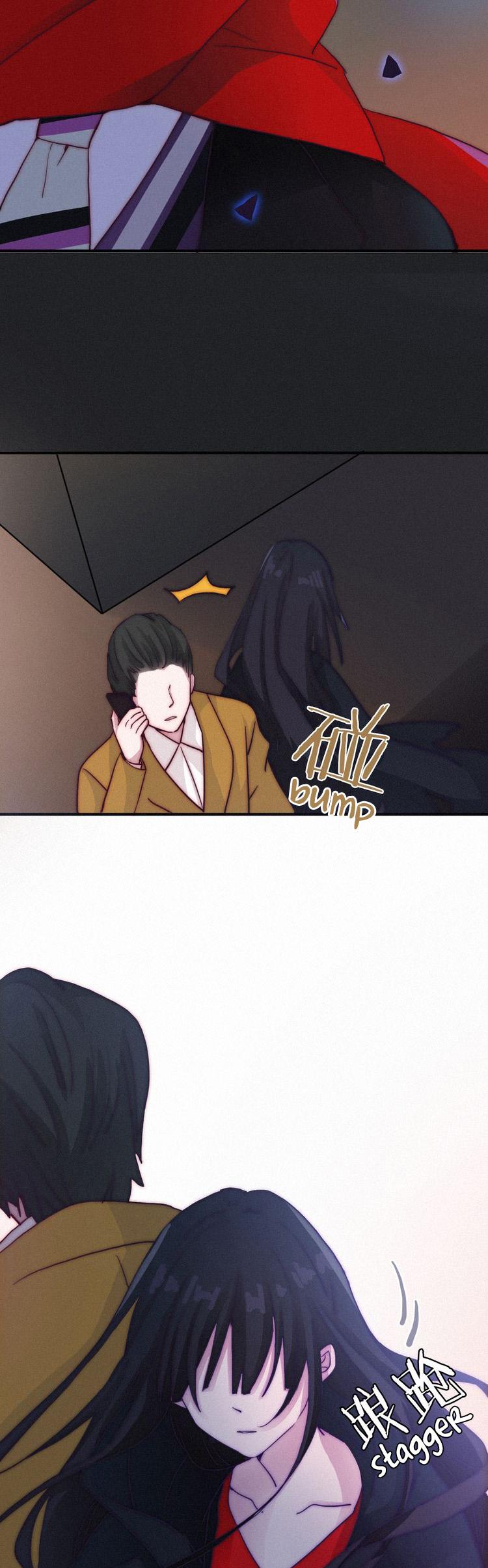 Nyx Stay Night Chapter 1 page 25 - Chapter 1: Yue Yin witch