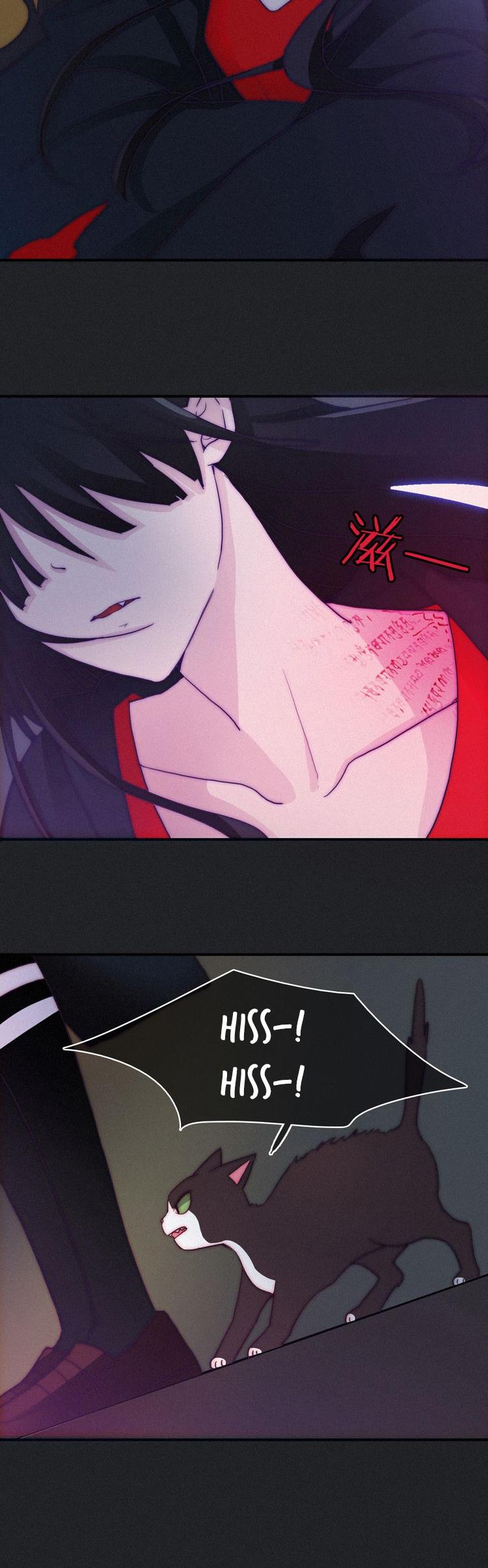Nyx Stay Night Chapter 1 page 26 - Chapter 1: Yue Yin witch