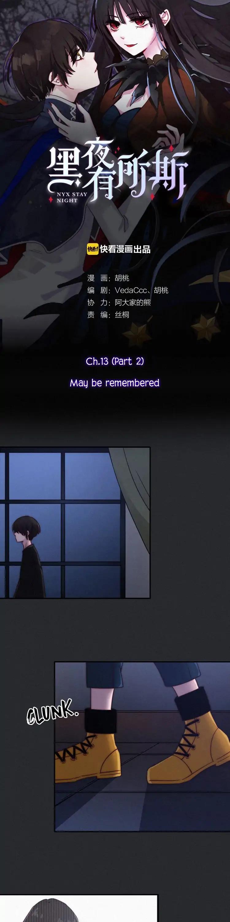 Nyx Stay Night Chapter 13.2 page 3 - Chapter 13.2: Only in my memory