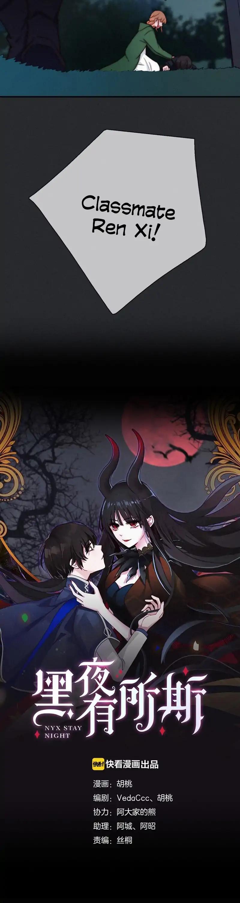 Nyx Stay Night Chapter 16 page 3 - Chapter 16: Remember the pain