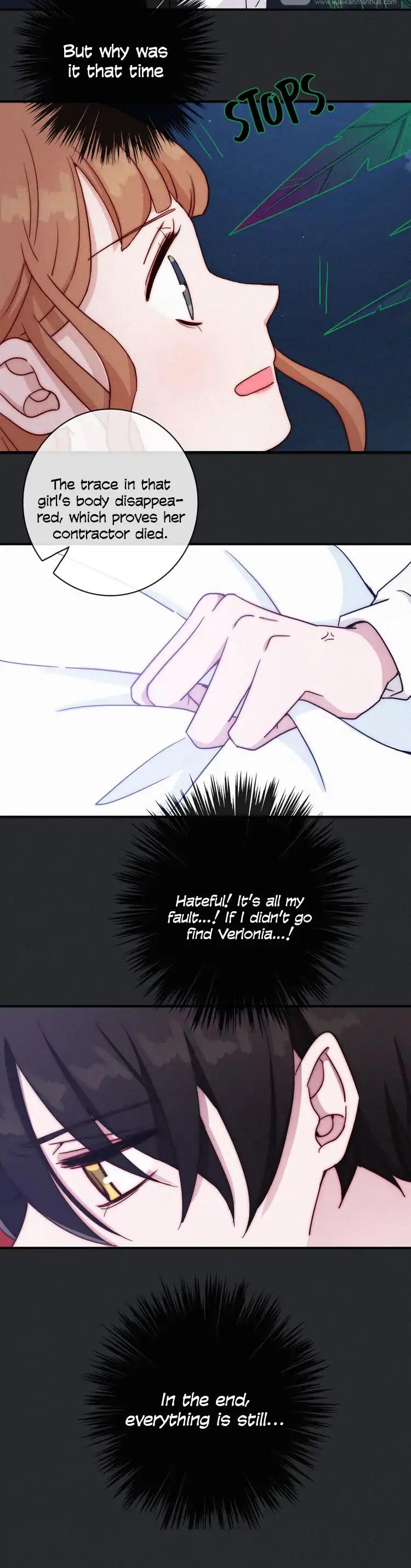 Nyx Stay Night Chapter 17 page 16 - Chapter 17: The approaching truth
