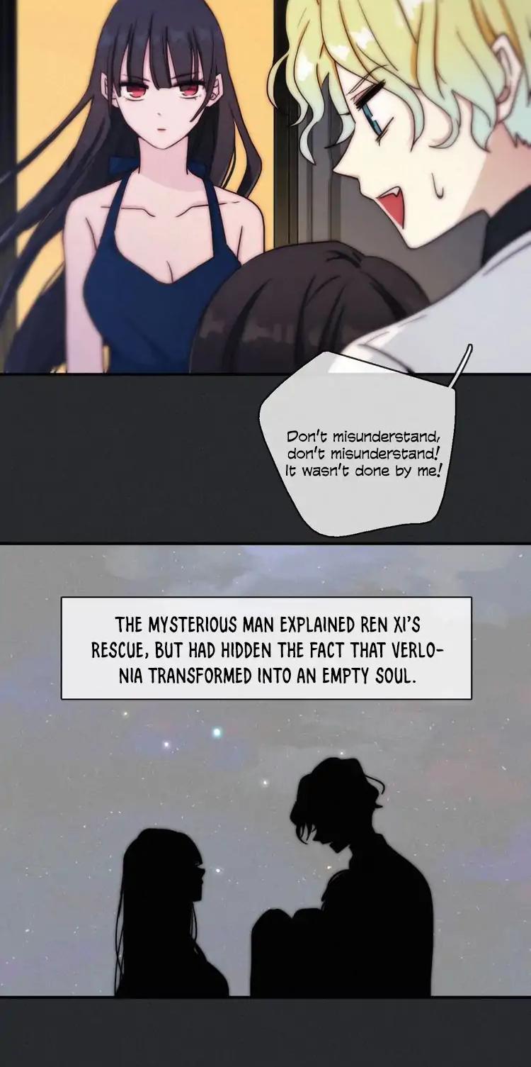 Nyx Stay Night Chapter 17 page 5 - Chapter 17: The approaching truth