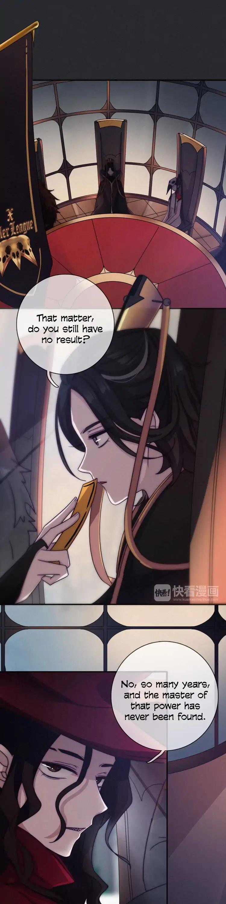 Nyx Stay Night Chapter 30 page 17 - Chapter 30: Her in dreams