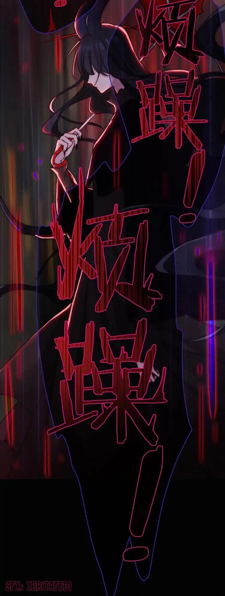 Nyx Stay Night Chapter 32 page 12 - Chapter 32: Wishing for the evil flower