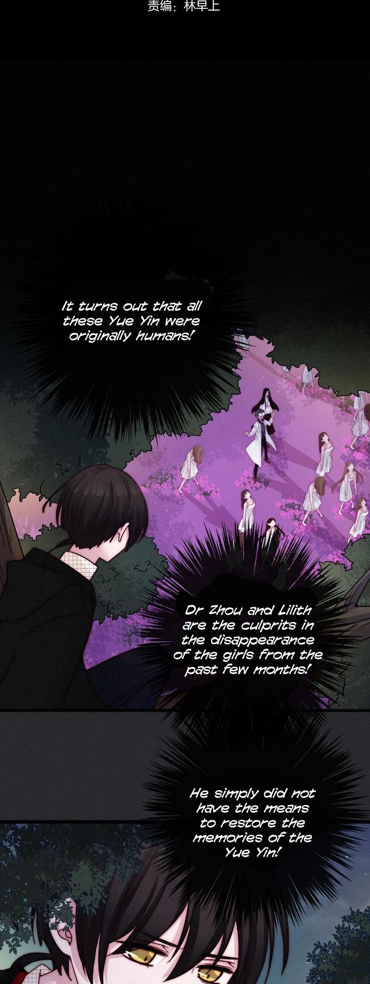 Nyx Stay Night Chapter 36 page 7 - Chapter 36: Can you protect her for a lifetime?