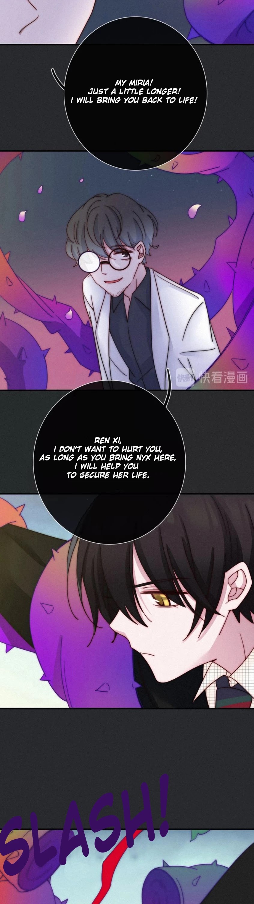 Nyx Stay Night Chapter 39 page 27 - Chapter 39: soft loneliness