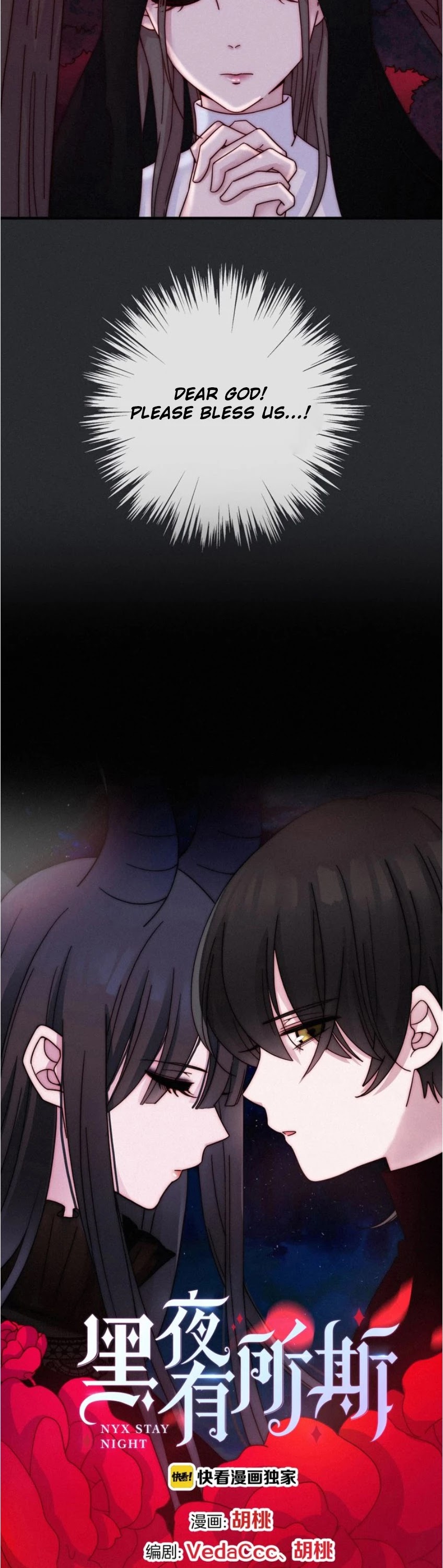 Nyx Stay Night Chapter 41 page 4 - Chapter 41: coming back to you