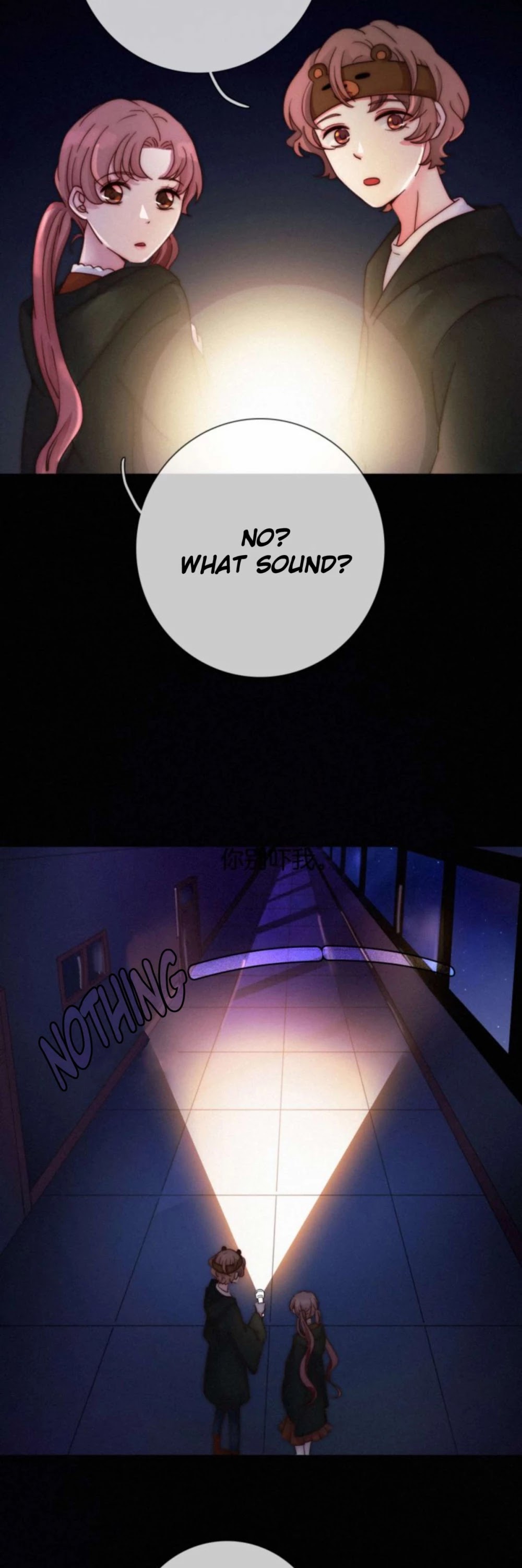 Nyx Stay Night Chapter 47 page 10 - Chapter 47: Staying by your side