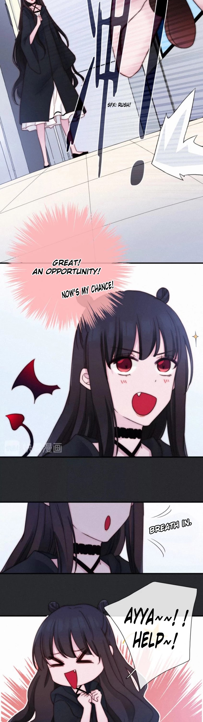 Nyx Stay Night Chapter 49 page 12 - Chapter 49: Ruin My Plan