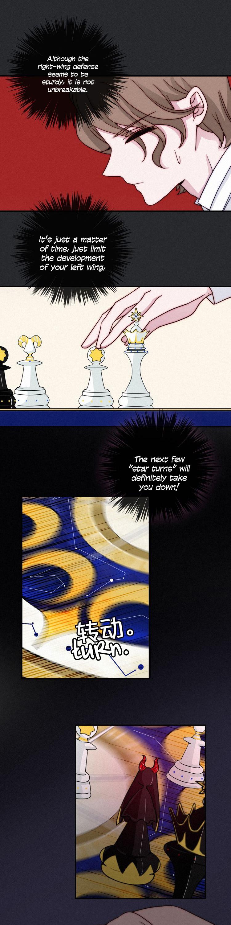 Nyx Stay Night Chapter 5 page 10 - Chapter 5: Scarlet Field