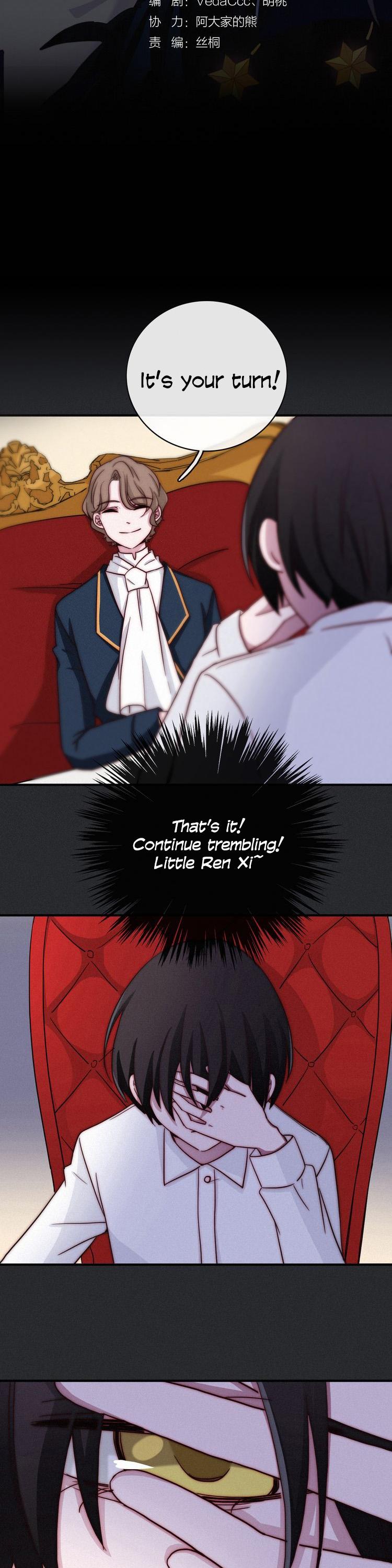 Nyx Stay Night Chapter 5 page 3 - Chapter 5: Scarlet Field