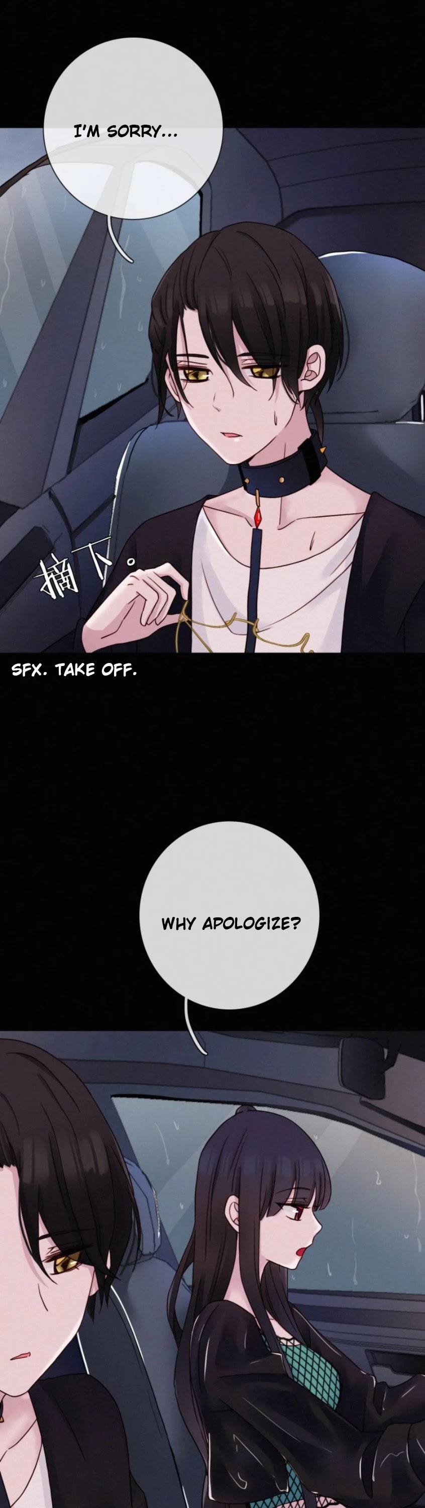 Nyx Stay Night Chapter 50.5 page 22 - Chapter 50.5: Night mints