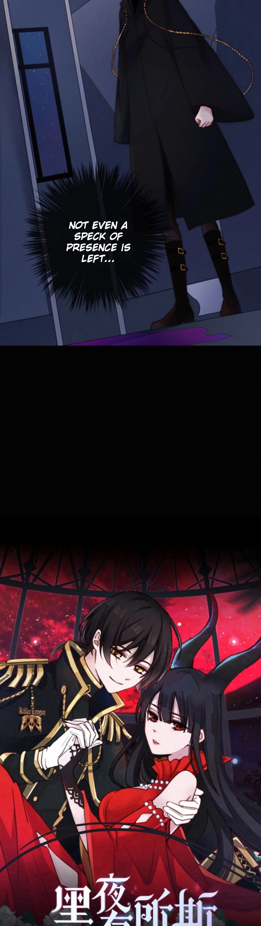 Nyx Stay Night Chapter 50 page 11 - Chapter 50: Gap
