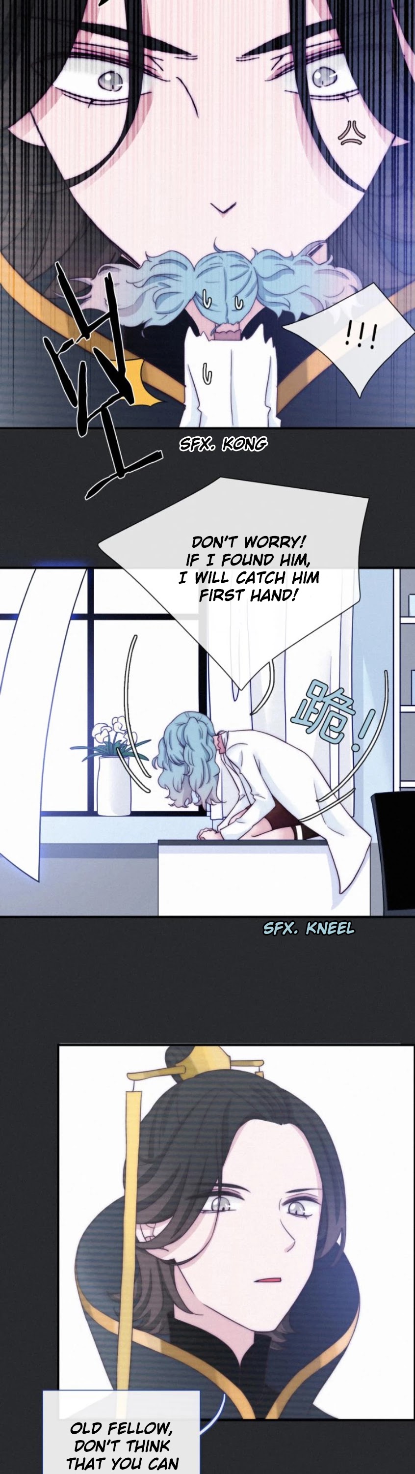 Nyx Stay Night Chapter 51 page 12 - Chapter 51: Suspect
