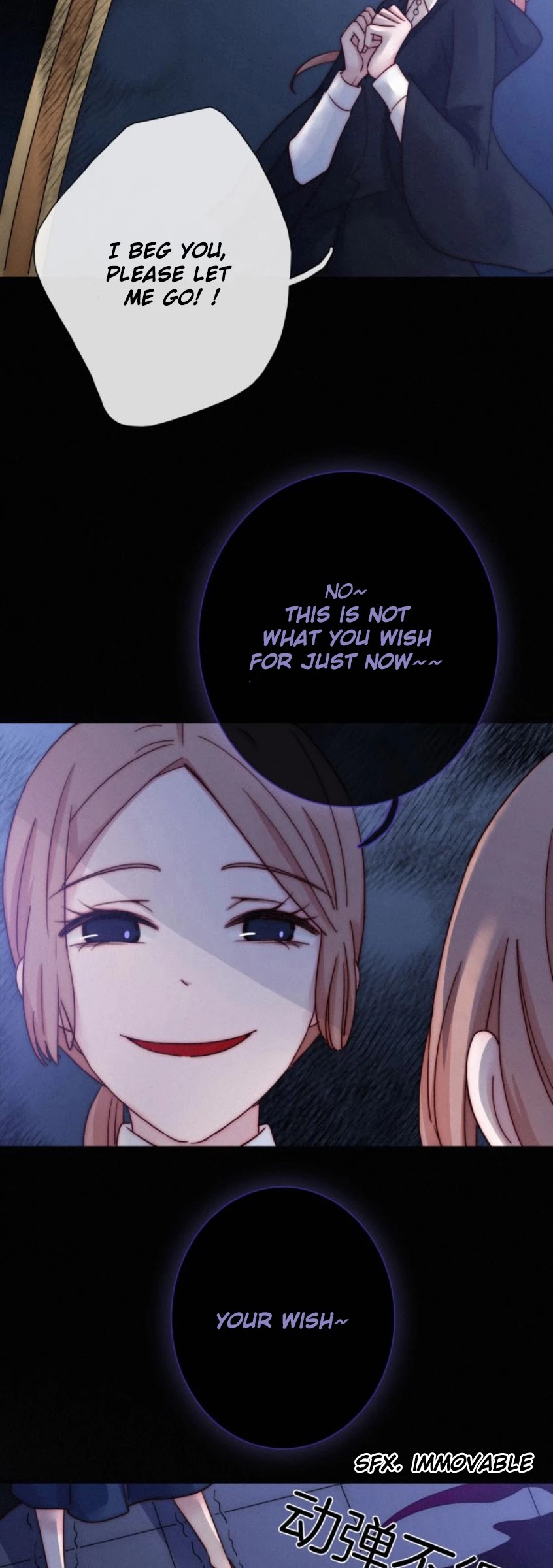 Nyx Stay Night Chapter 52 page 19 - Chapter 52: Undercurrent