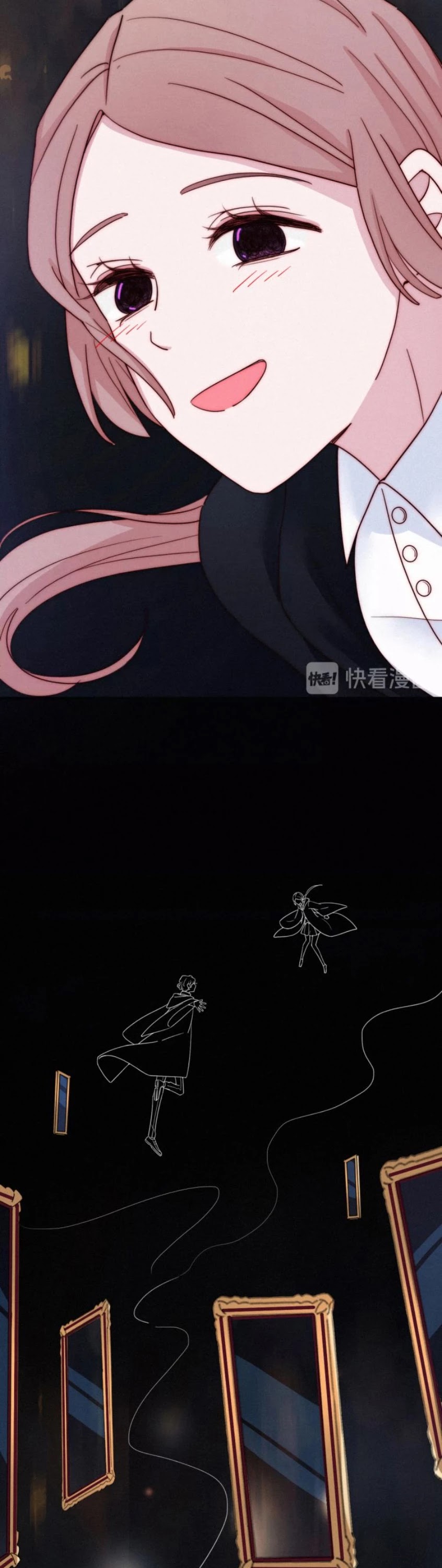 Nyx Stay Night Chapter 54 page 28 - Chapter 54: The Fate of a Witch