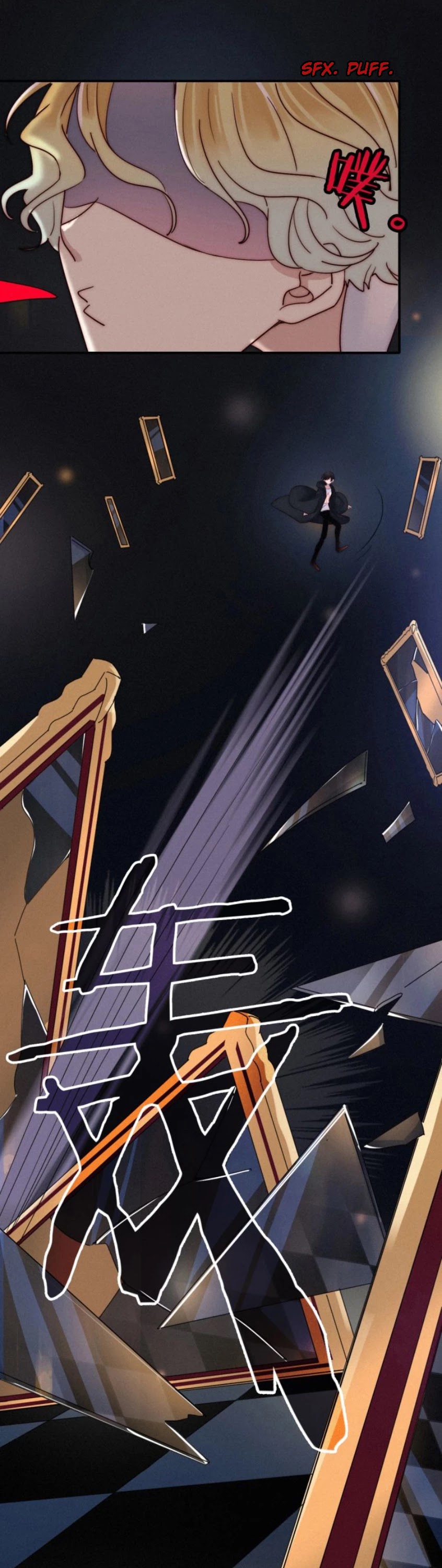 Nyx Stay Night Chapter 54 page 32 - Chapter 54: The Fate of a Witch