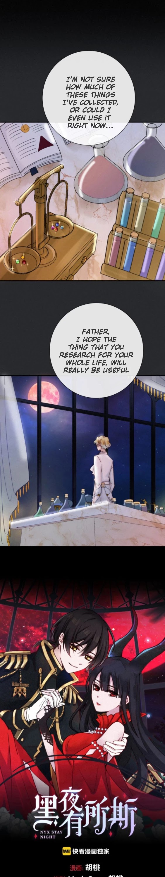 Nyx Stay Night Chapter 56 page 4 - Chapter 56: The witch become smaller?