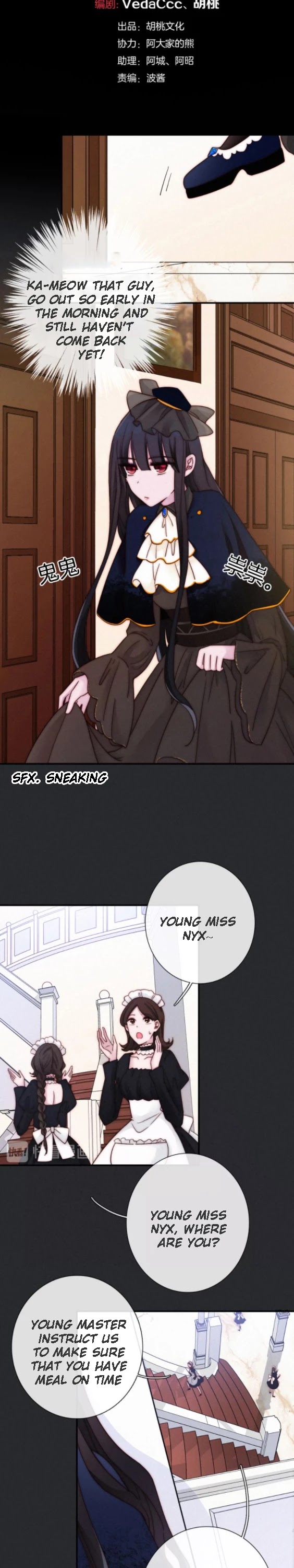 Nyx Stay Night Chapter 56 page 5 - Chapter 56: The witch become smaller?