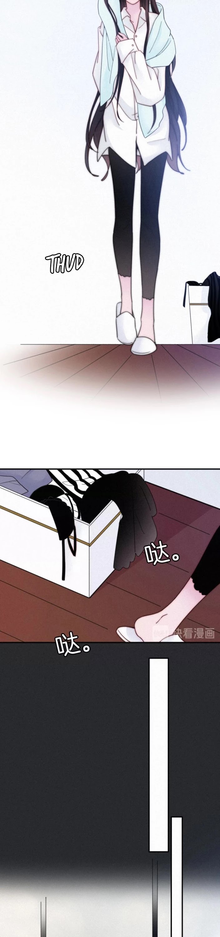 Nyx Stay Night Chapter 58.5 page 13 - Chapter 58.5: To My Goddess Nyx