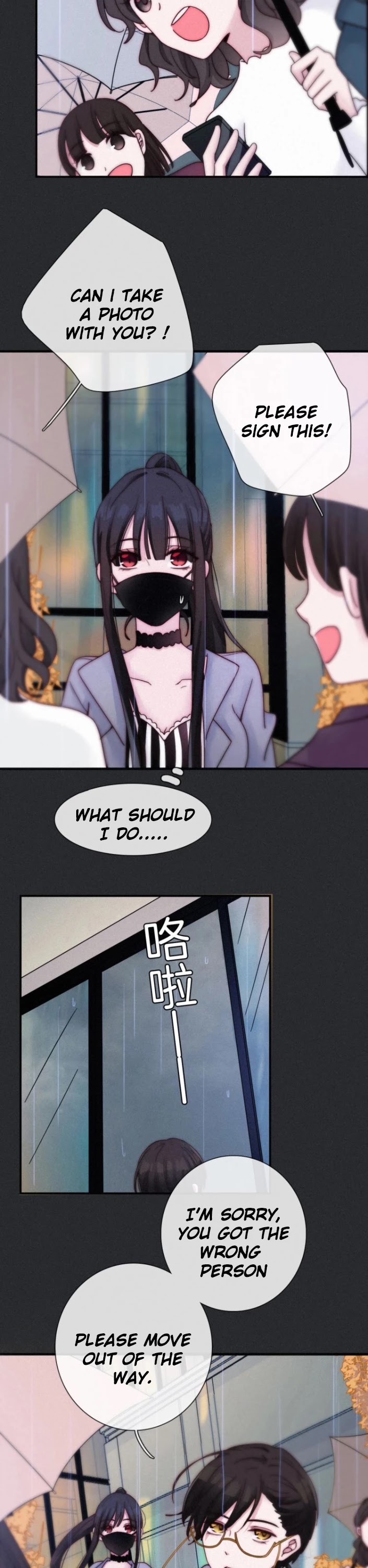 Nyx Stay Night Chapter 58.5 page 2 - Chapter 58.5: To My Goddess Nyx