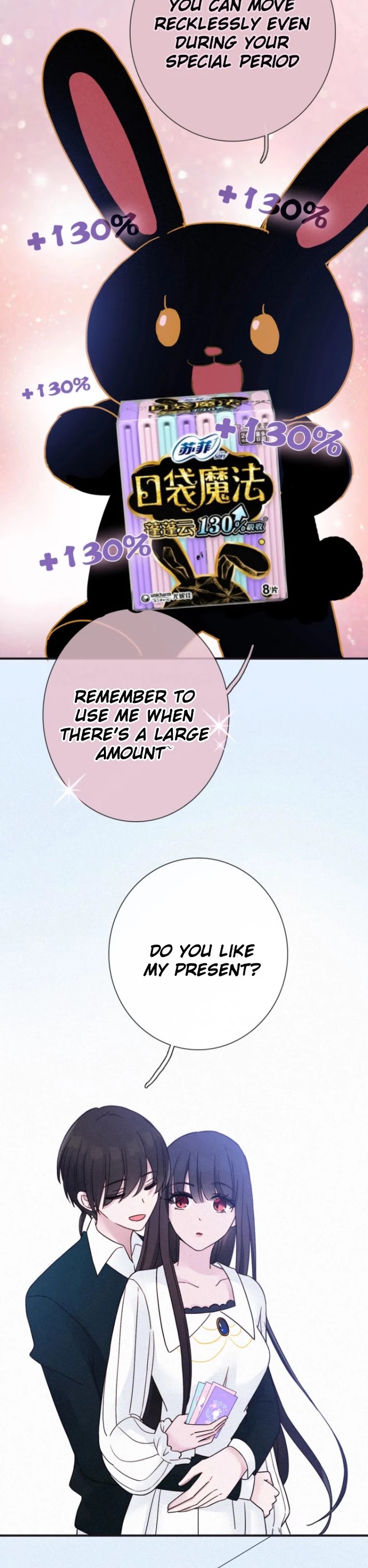 Nyx Stay Night Chapter 58 page 42 - Chapter 58: The Truth