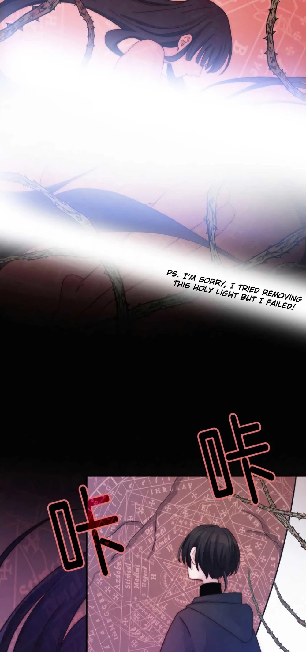 Nyx Stay Night Chapter 60 page 31 - Chapter 60: Moon Realm