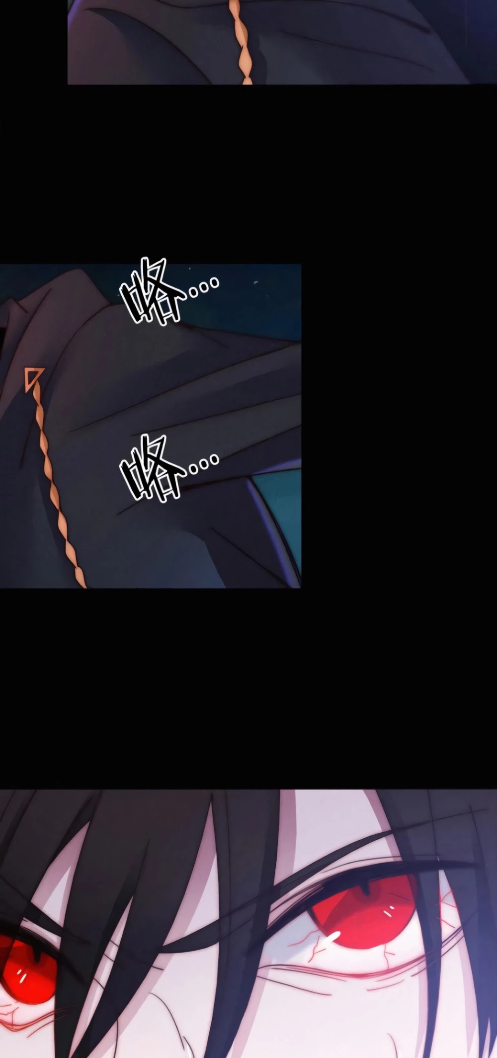 Nyx Stay Night Chapter 62 page 33 - Chapter 62: The Faint Red Sunset