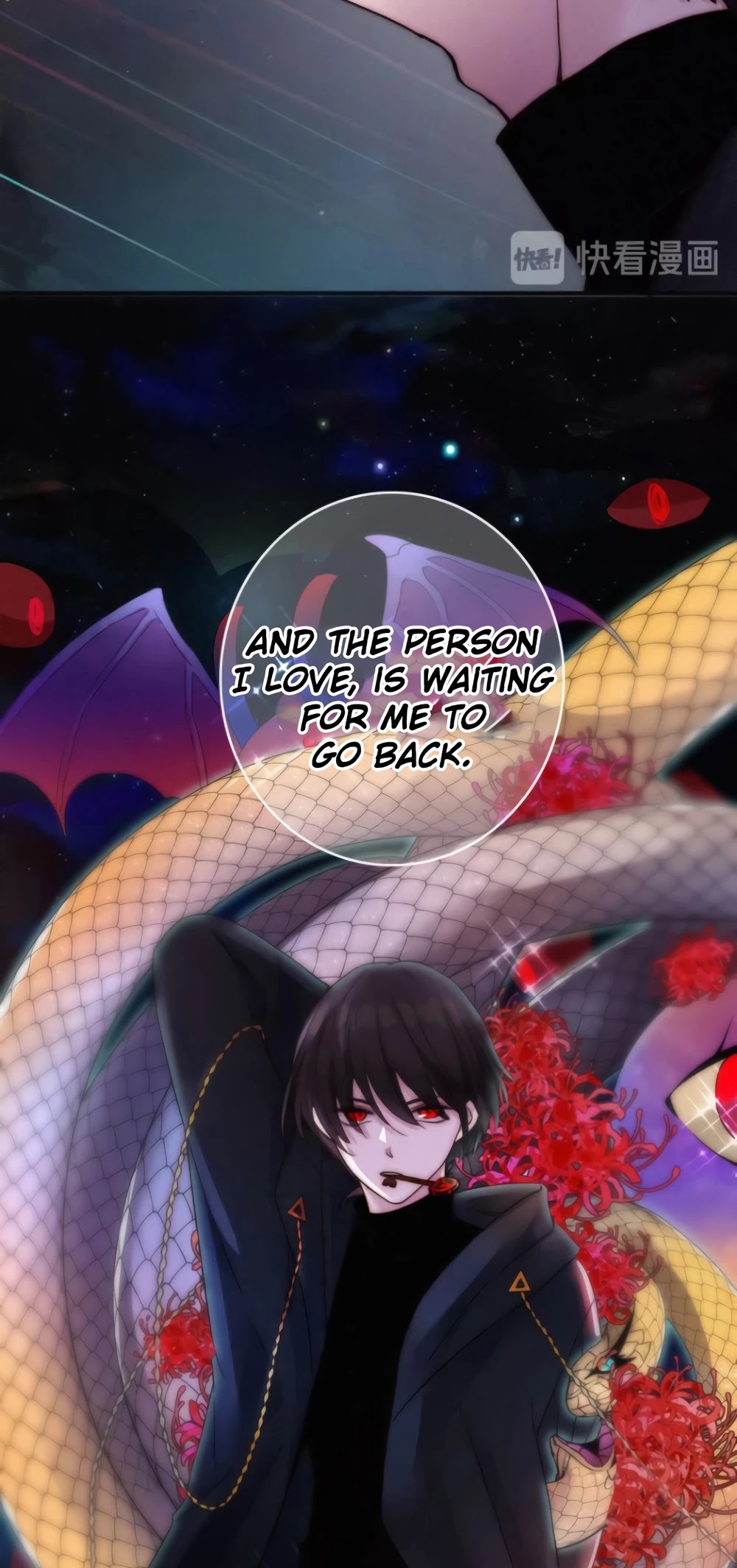 Nyx Stay Night Chapter 62 page 45 - Chapter 62: The Faint Red Sunset