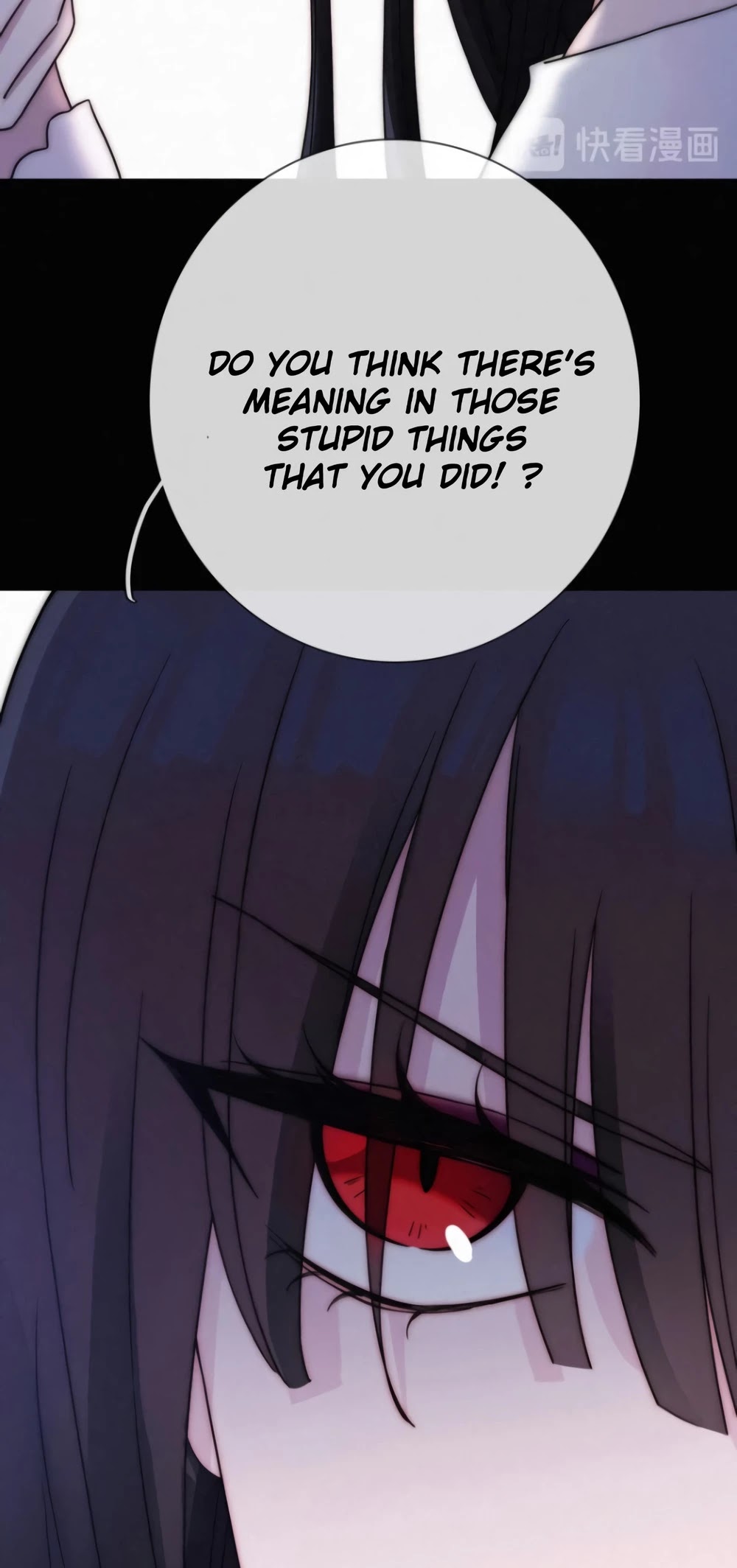 Nyx Stay Night Chapter 63 page 31 - Chapter 63: Submerged In Darkness