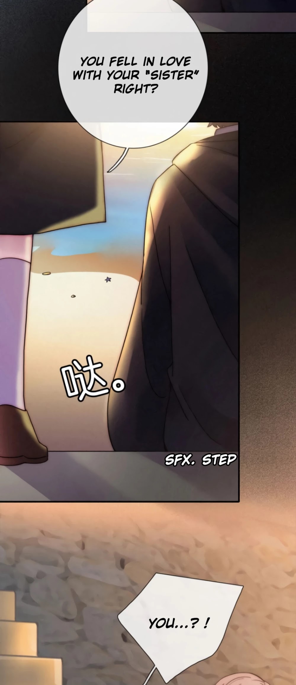 Nyx Stay Night Chapter 64 page 24 - Chapter 64: The Pain Buried in the Left Chest
