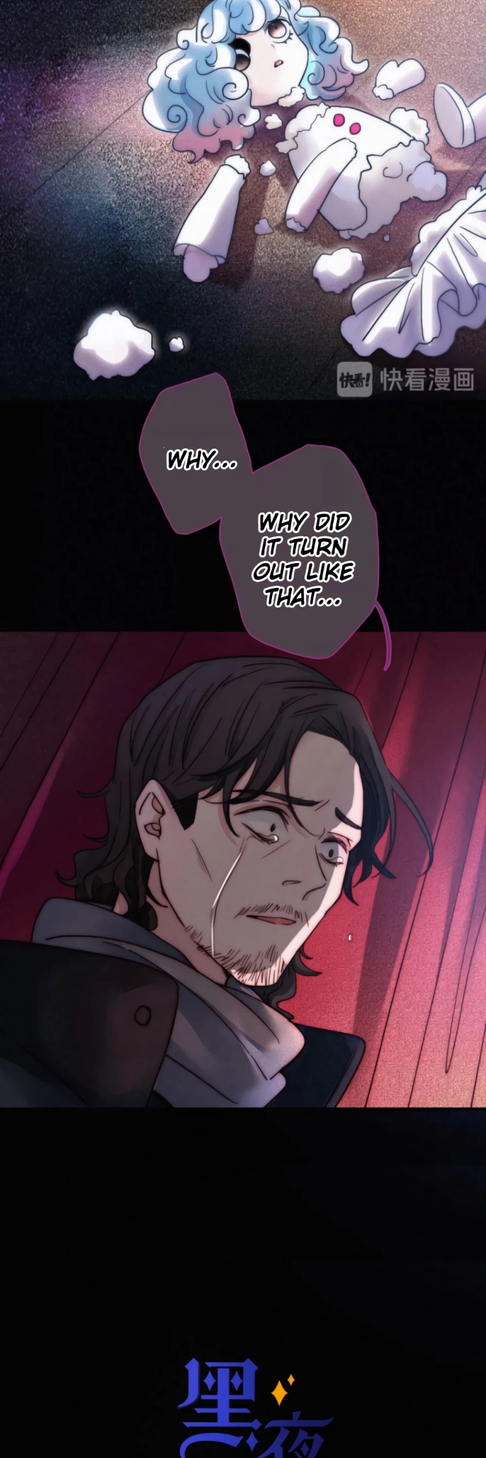 Nyx Stay Night Chapter 64 page 7 - Chapter 64: The Pain Buried in the Left Chest