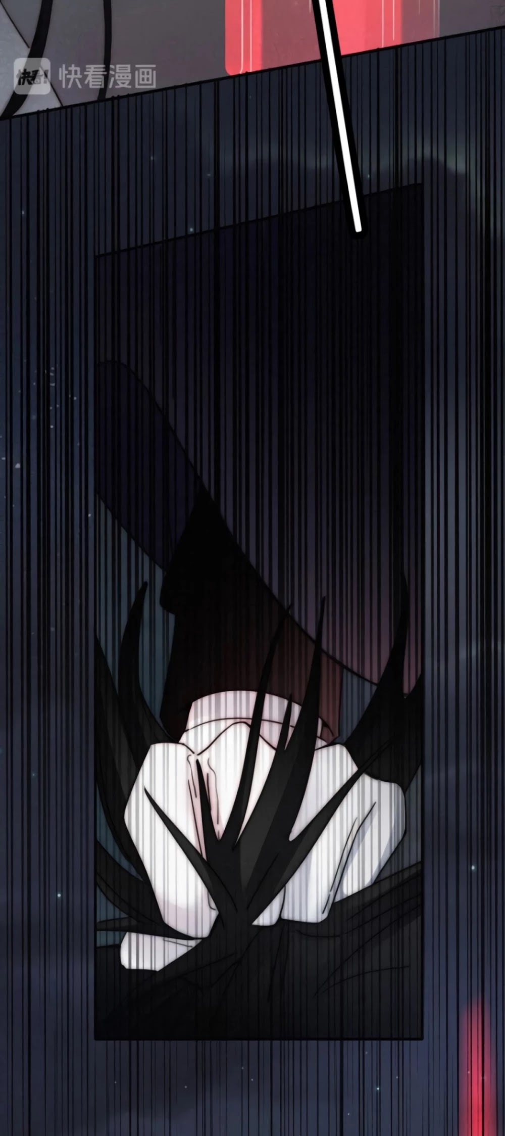 Nyx Stay Night Chapter 67 page 14 - Chapter 67: The "Person" Pulling Strings