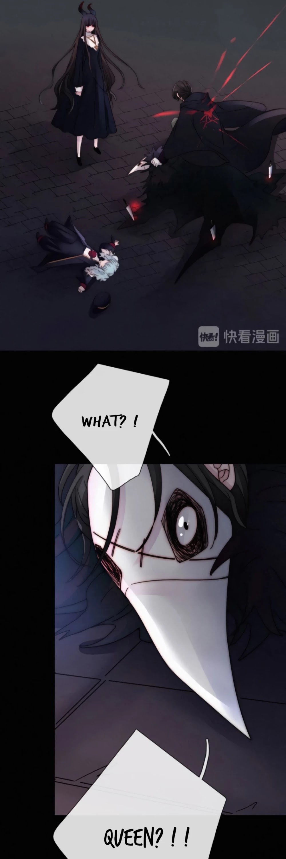 Nyx Stay Night Chapter 67 page 18 - Chapter 67: The "Person" Pulling Strings
