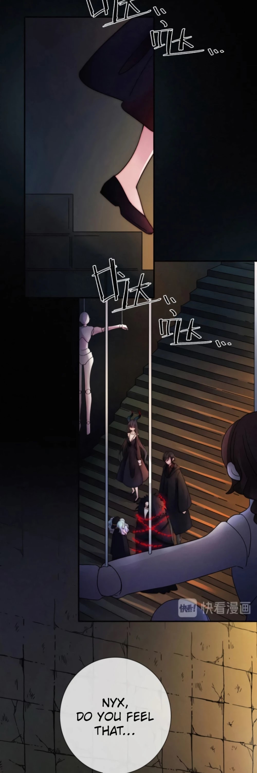 Nyx Stay Night Chapter 68 page 17 - Chapter 68: The "Sin" of Humans