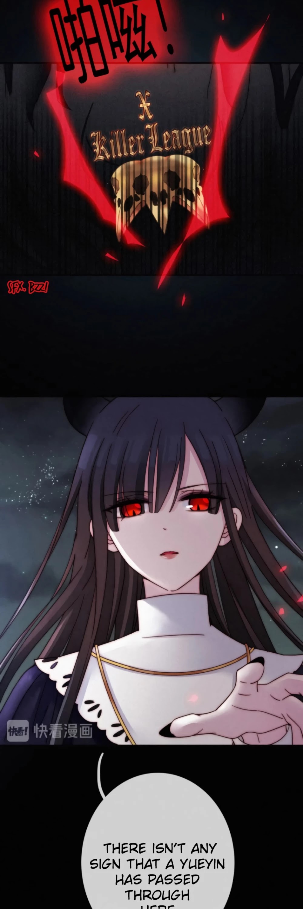 Nyx Stay Night Chapter 68 page 3 - Chapter 68: The "Sin" of Humans