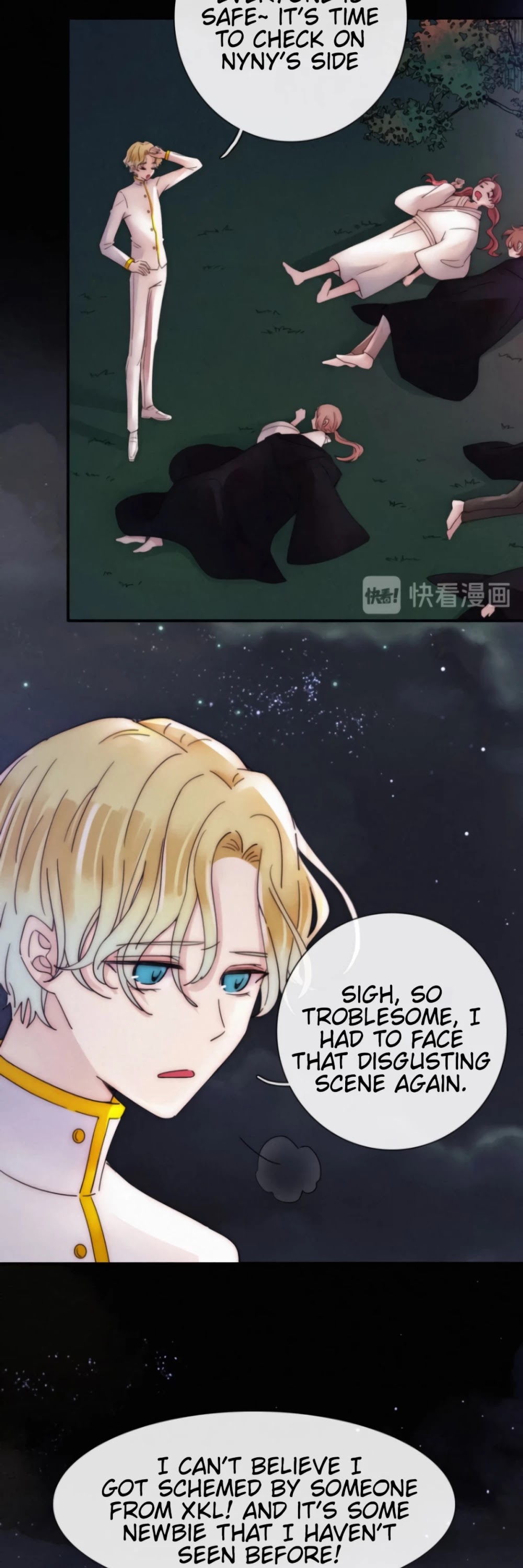 Nyx Stay Night Chapter 70 page 12 - Chapter 70: Punishment