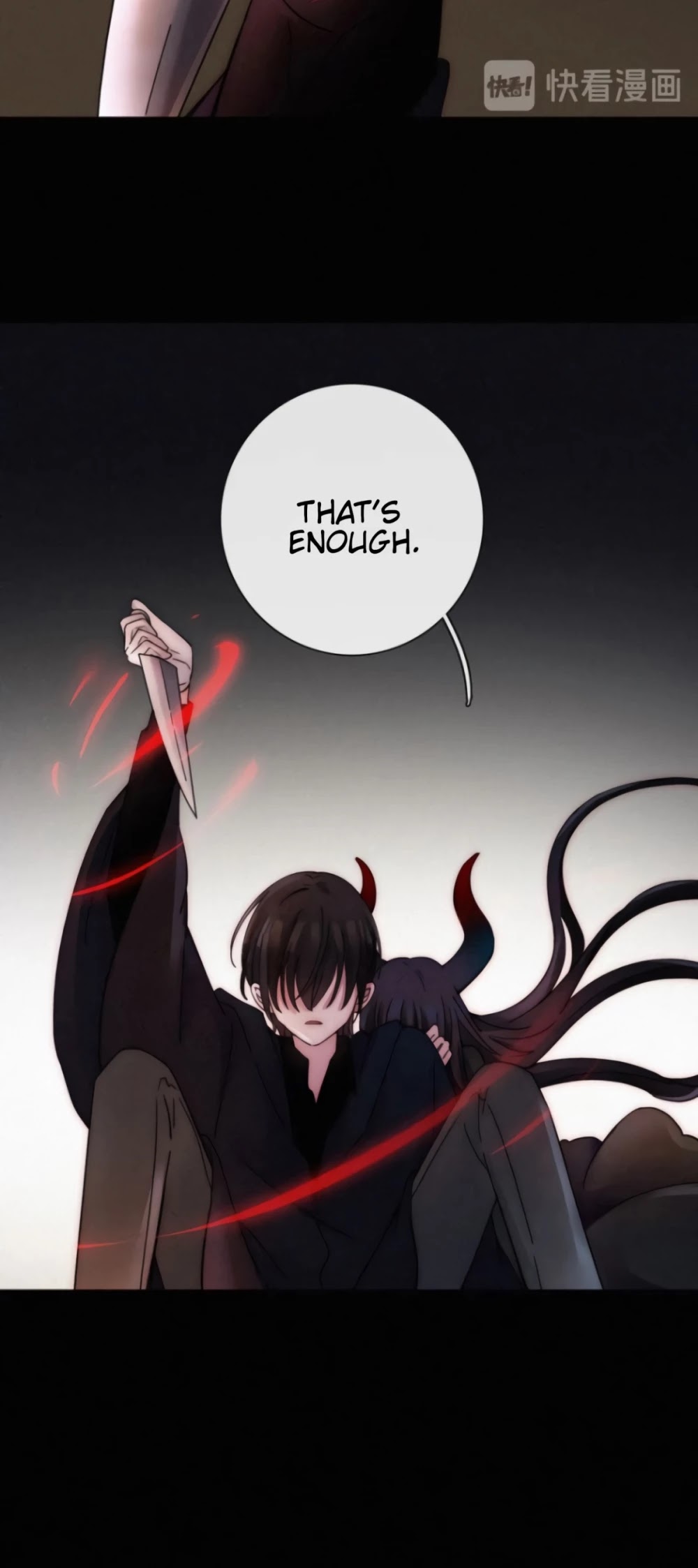 Nyx Stay Night Chapter 70 page 15 - Chapter 70: Punishment